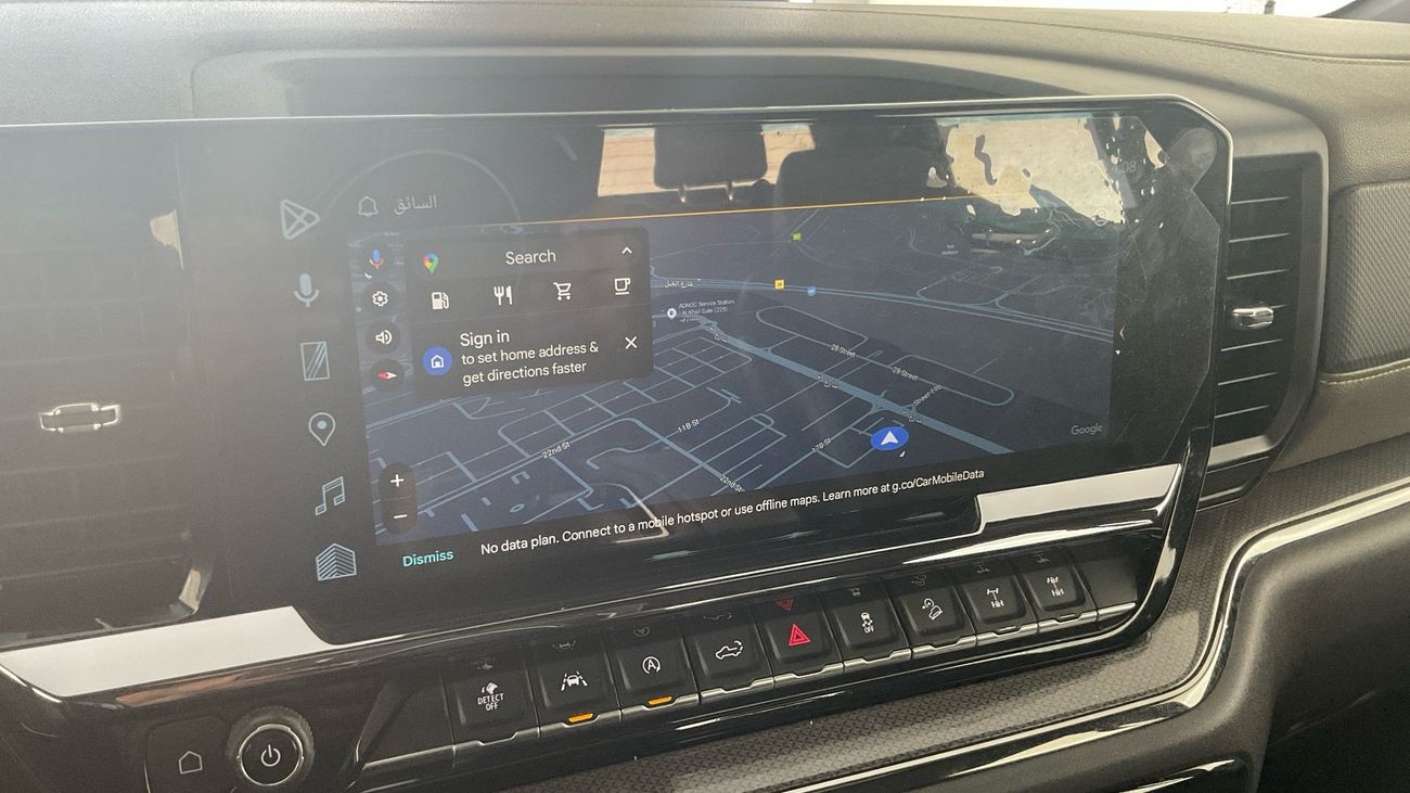 Chevrolet 1500 ZR2 | upto AED 20,000 Ramadan Discount | Guaranteed Warranty | 0 Down Payment