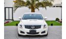 Cadillac ATS Cadillac ATS - 2014 - AED 1,057 P.M - Under Warranty - 0% DOWNPAYMENT