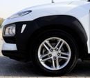 هيونداي كونا GLS Premium 1.6L