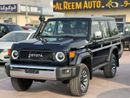 تويوتا لاند كروزر 70 Toyota Land Cruiser LC 76 4.0 2025
