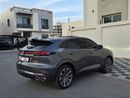 Changan UNI-K LIMITED RED LABEL R 2.0T Elite