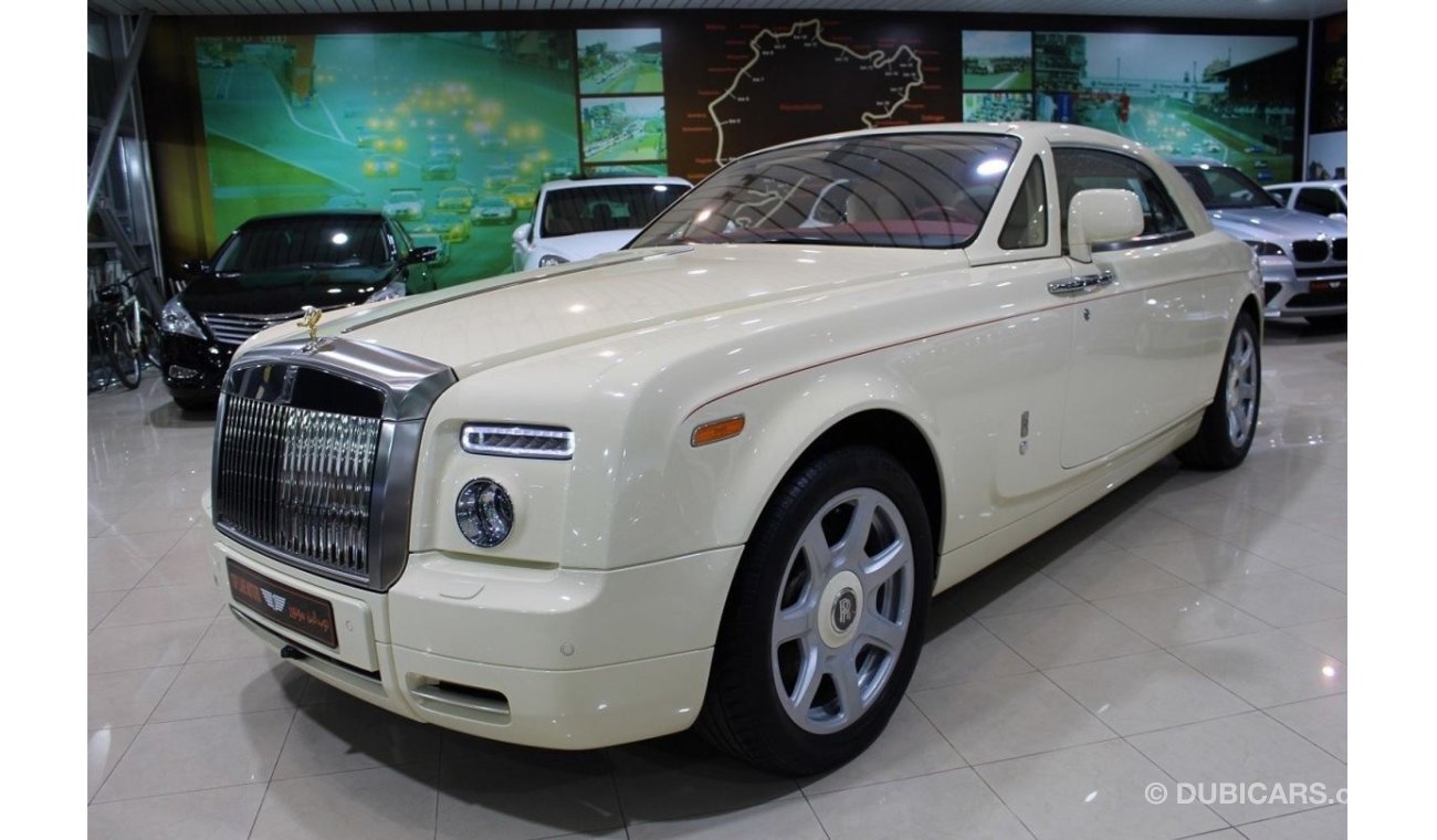 Rolls-Royce Phantom