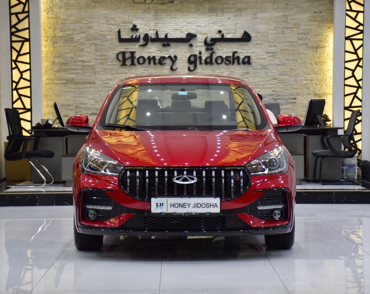 Chery Arrizo 5 EXCELLENT DEAL for our Chery Arrizo 5 S 1.5L ( 2026 Model ) in Red Color GCC Specs