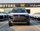 تويوتا راف ٤ HYBRID / FULL OPTION / 2.5L AWD / PANORAMIC ROOF / CODE # RAVHFY