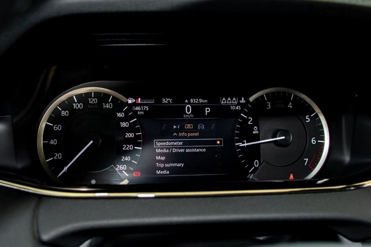لاند روفر رانج روفر إيفوك R-DYNAMIC SE P200 Land Rover Range Rover Evoque 2023 مواصفات خليجية
