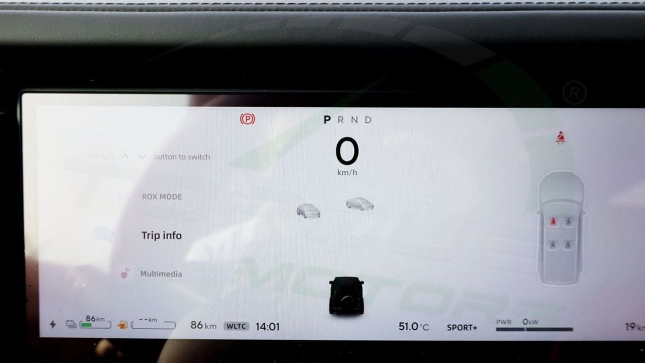 ROX 01 ( Only For Export ) 2026 ROX 01 VIP 1.5T Plug-in Hybrid 0Km BRAND NEW