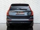 Volvo XC90 PLUS BRIGHT Volvo XC90 B5 2023