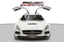 مرسيدس بنز SLS AMG STD
