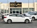 Chery Arrizo 5 Chery arizo 5 || COMFORT || 2026