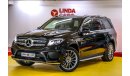 مرسيدس بنز GLS 500 Mercedes-Benz GLS 500 2018 GCC under Warranty with Flexible Down-Payment option.