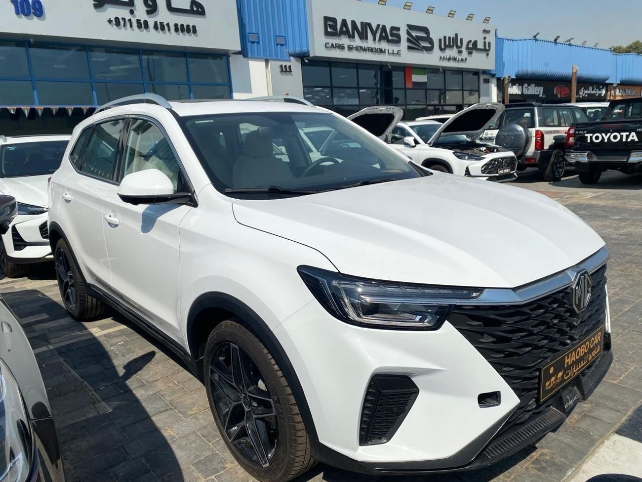 MG RX5 RX5 Luxury1.5T