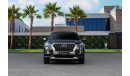 Hyundai Palisade FULL OPTION! | 2,742 P.M  | 0% Downpayment | Excellent Condition!