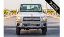 تويوتا لاند كروزر بيك آب 2021 Toyota Cruiser Pickup 4.0L Single Cabin 4x4 | Export Only