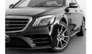 Mercedes-Benz S 450 Std 2019 Mercedes Benz S450 / Grade 4.5B Import / Full Service History