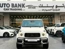 Mercedes Benz G63 AMG MERCEDES G63 - MODEL - BRAND - INTERNATIONAL WARRANTY