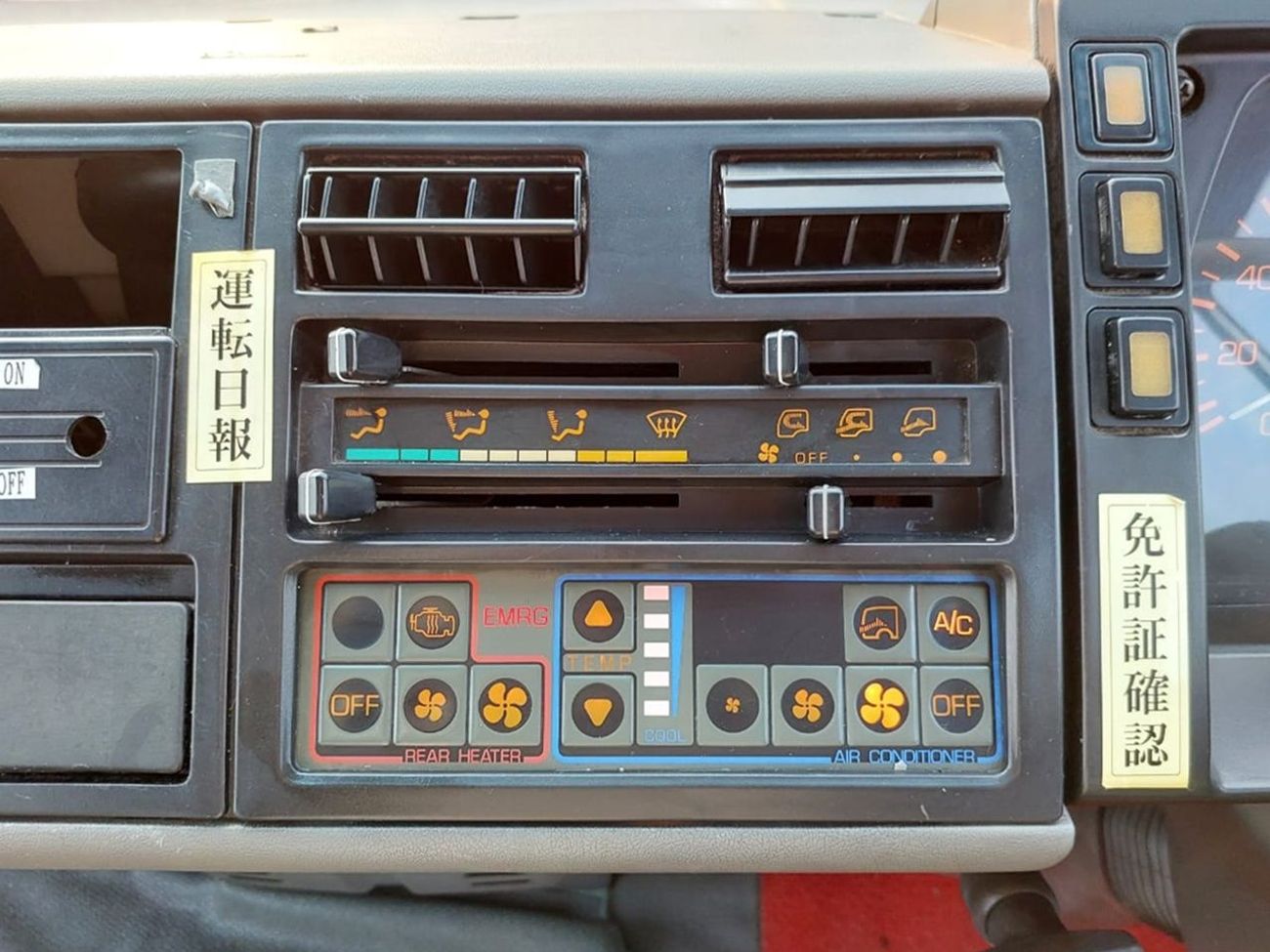 Mitsubishi Rosa MITSUBISHI ROSA BUS RHD DIESEL  MANUAL 29SEATER(PM10795)