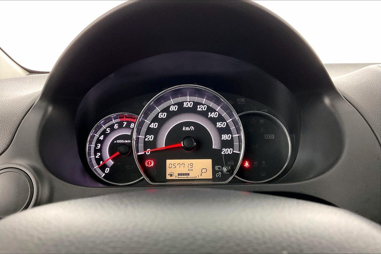 كيا ريو LX | ضمان مجاني لمدة عام | 0 دفعة أولى