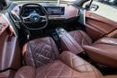 بي أم دبليو iX xDrive40