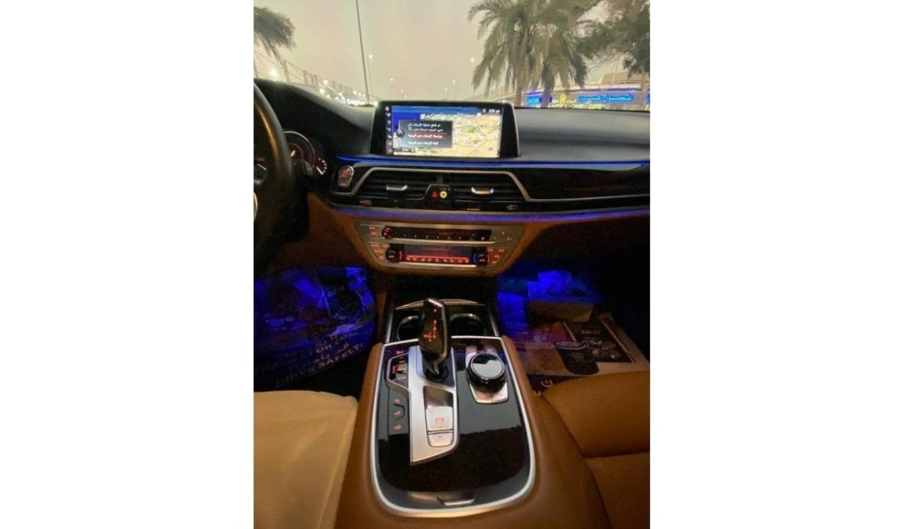 BMW 740Li Exclusive