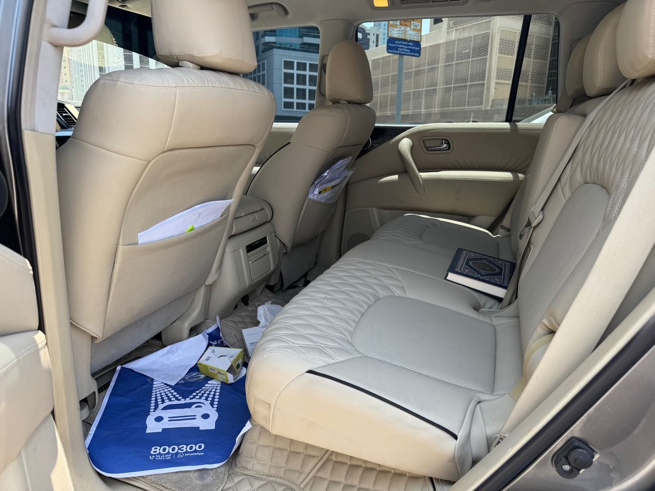 Nissan Patrol SE PLATINUM CITY