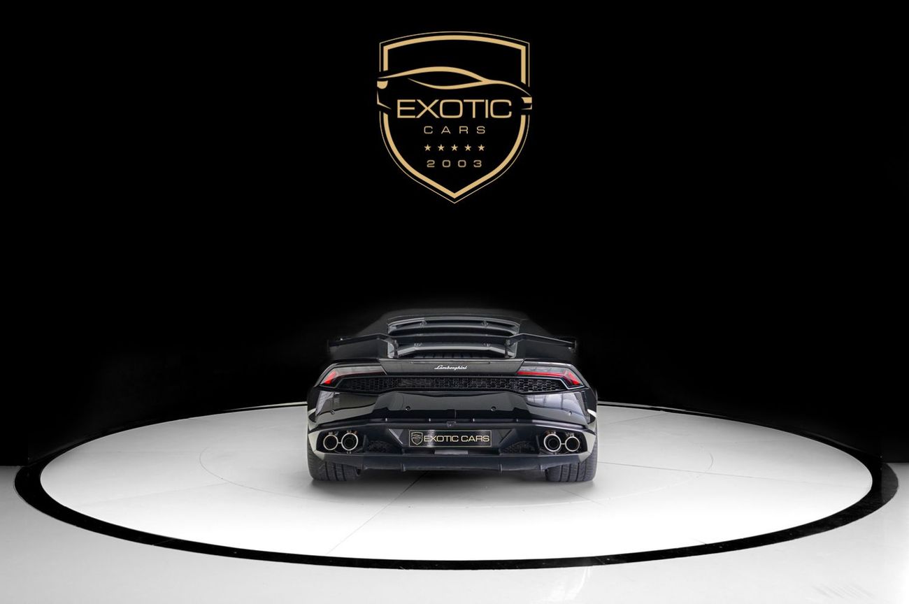 لامبورغيني هوراكان