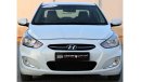 Hyundai Accent Hyundai Accent 2018 GCC in excellent condition without accidents, very clean from inside and outside