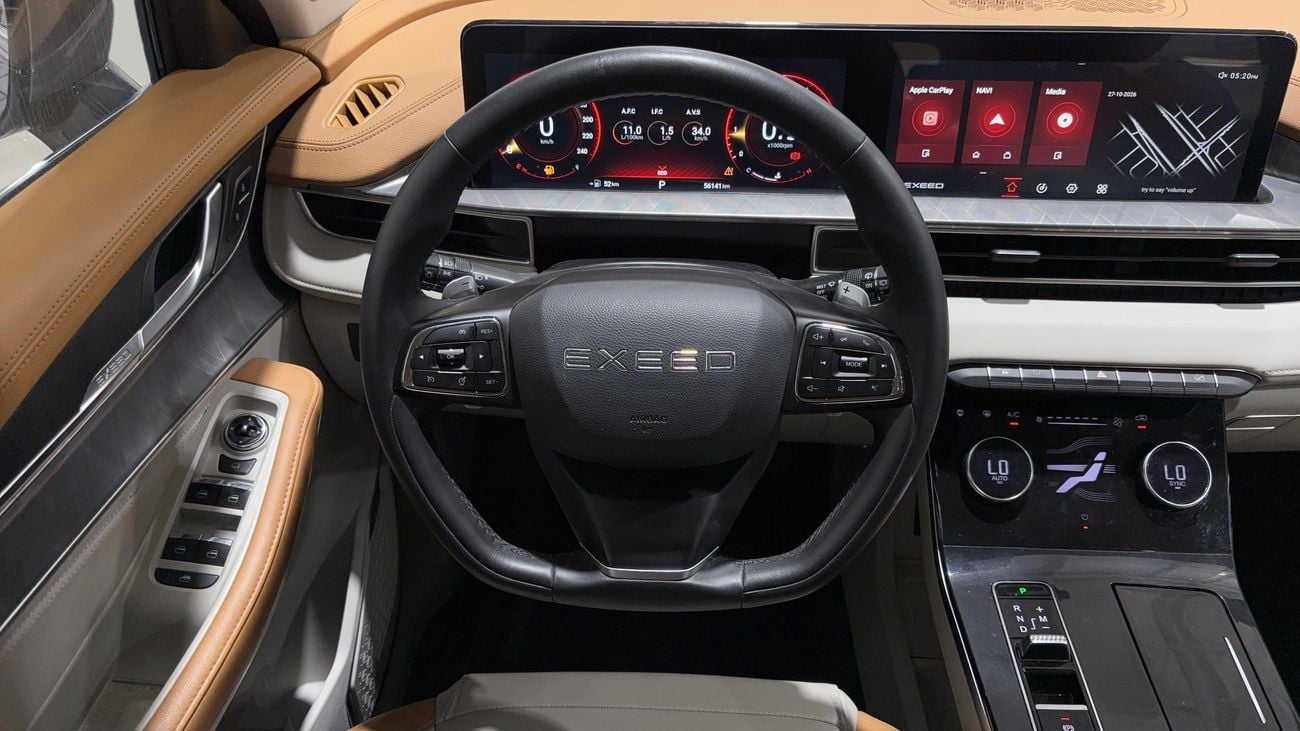 Exeed LX COMFORT 2024 | AED 650/Month | 0 DP | 30 Day Return | Warranty | Service History