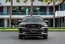 جيلي مونجارو Monjaro GF+ | 2,350 P.M | 0% Downpayment | Geely Warranty (AGMC)