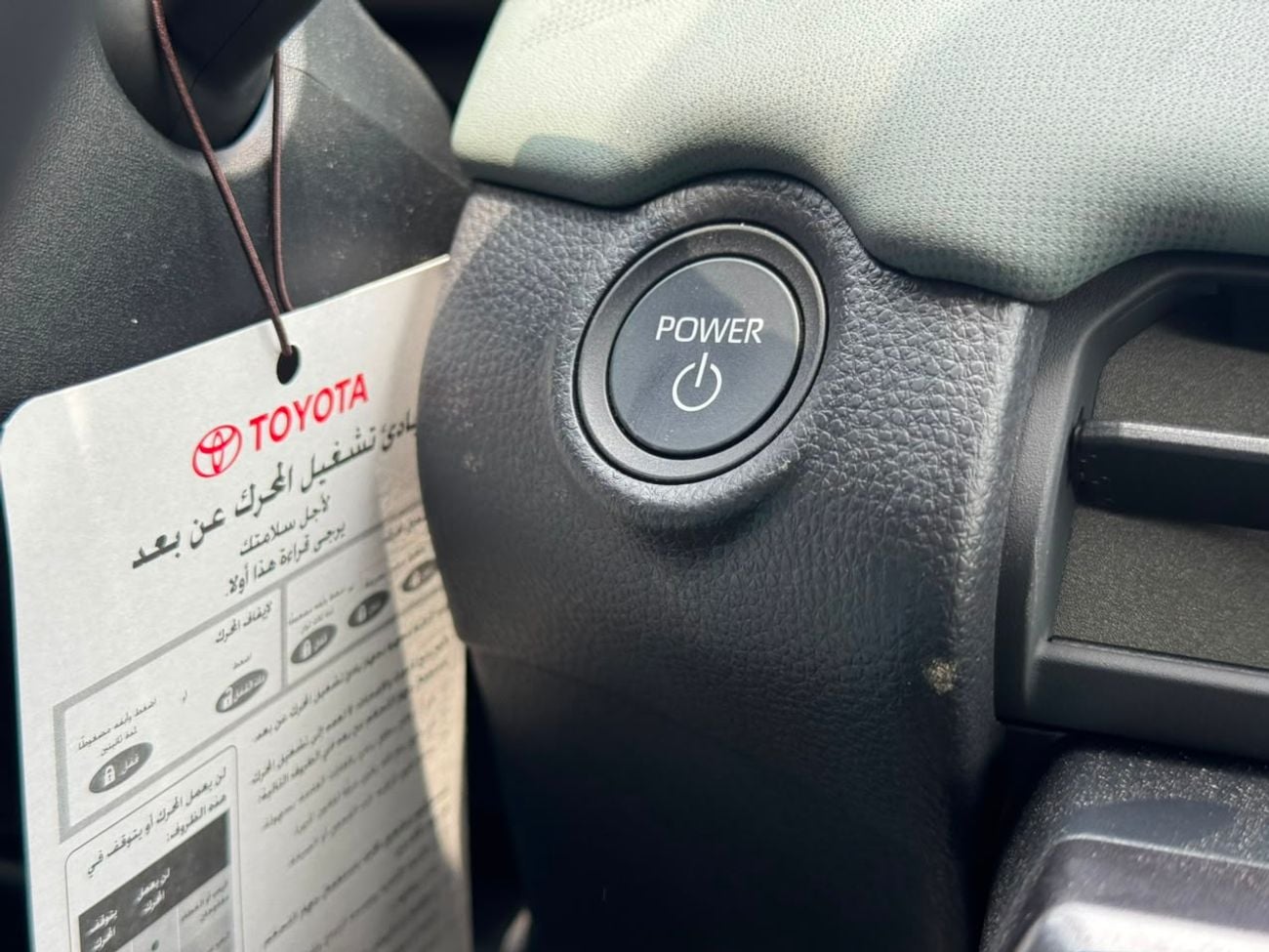 Toyota RAV4 ADVENTURE