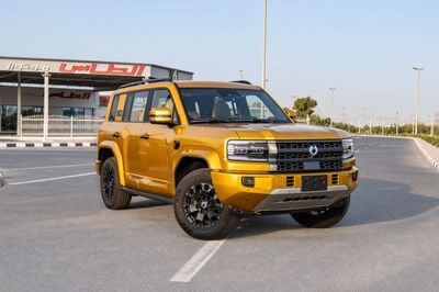 Denza B5 DELUXE PHEV 1.5L - Gold Inside Beige | Export Only