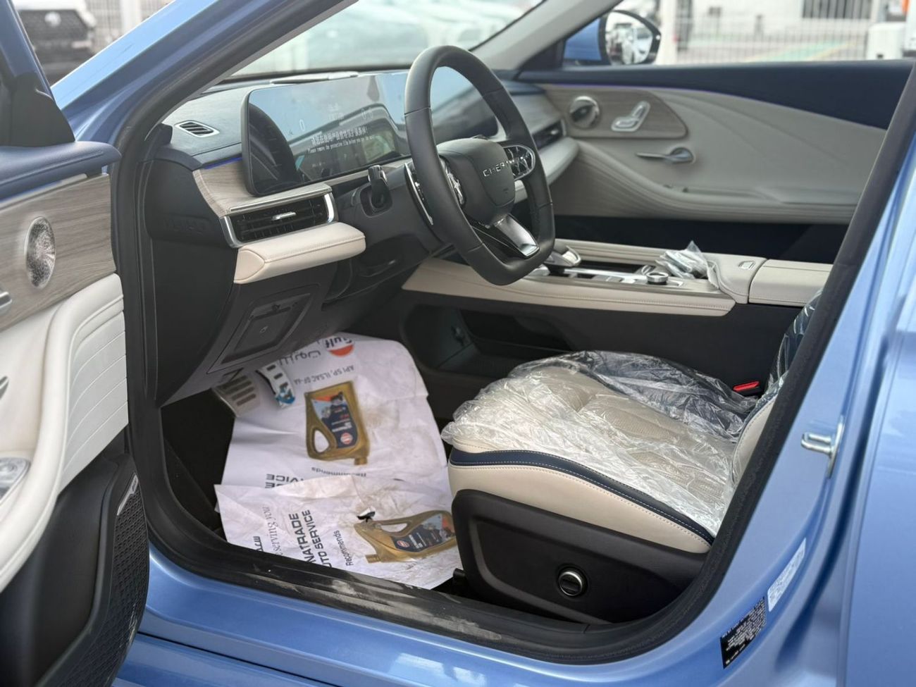 Chery Arrizo 8 CHERY ARRIZO 8 - FLAGSHIP 2.0L Turbo - GCC Specs - BRAND NEW 2024 MODEL