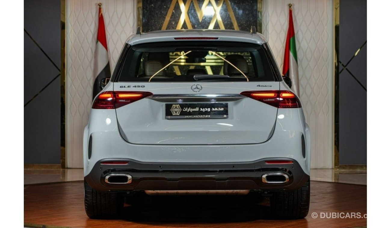 Mercedes-Benz GLE 450 Mercedes-Benz GLE 450 | 2023 GCC 0km | AMG | Agency Warranty | New Facelift | Off-Road