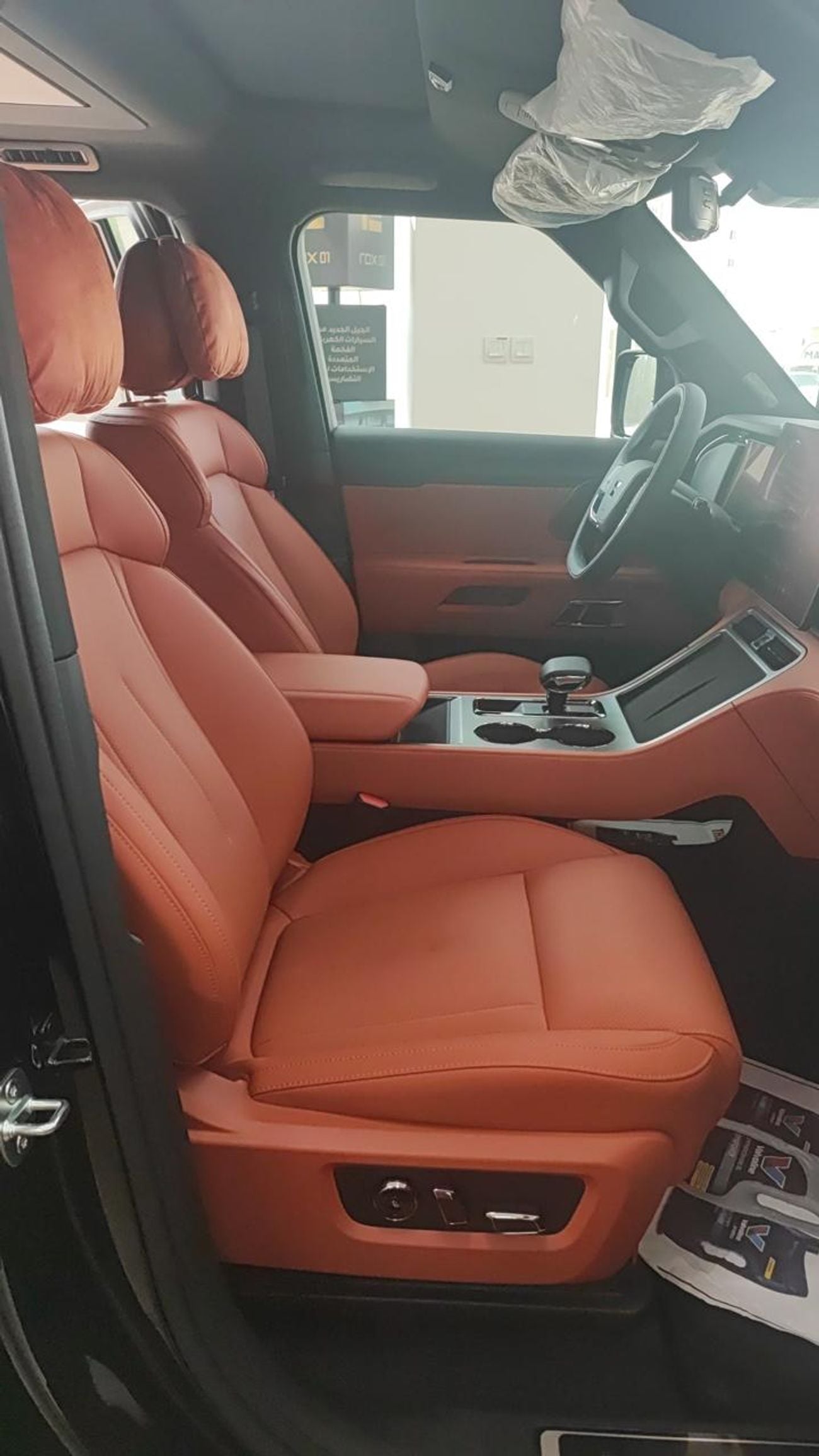 ROX 01 PRESTIGE VIP GCC SPEC