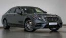 Mercedes-Benz S 560 4Matic