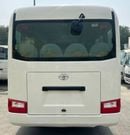 تويوتا كوستر