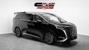 دينزا D9 Pioneer - 2025 - Chinese Specs