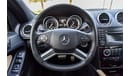 Mercedes-Benz ML 350 Grand Edition