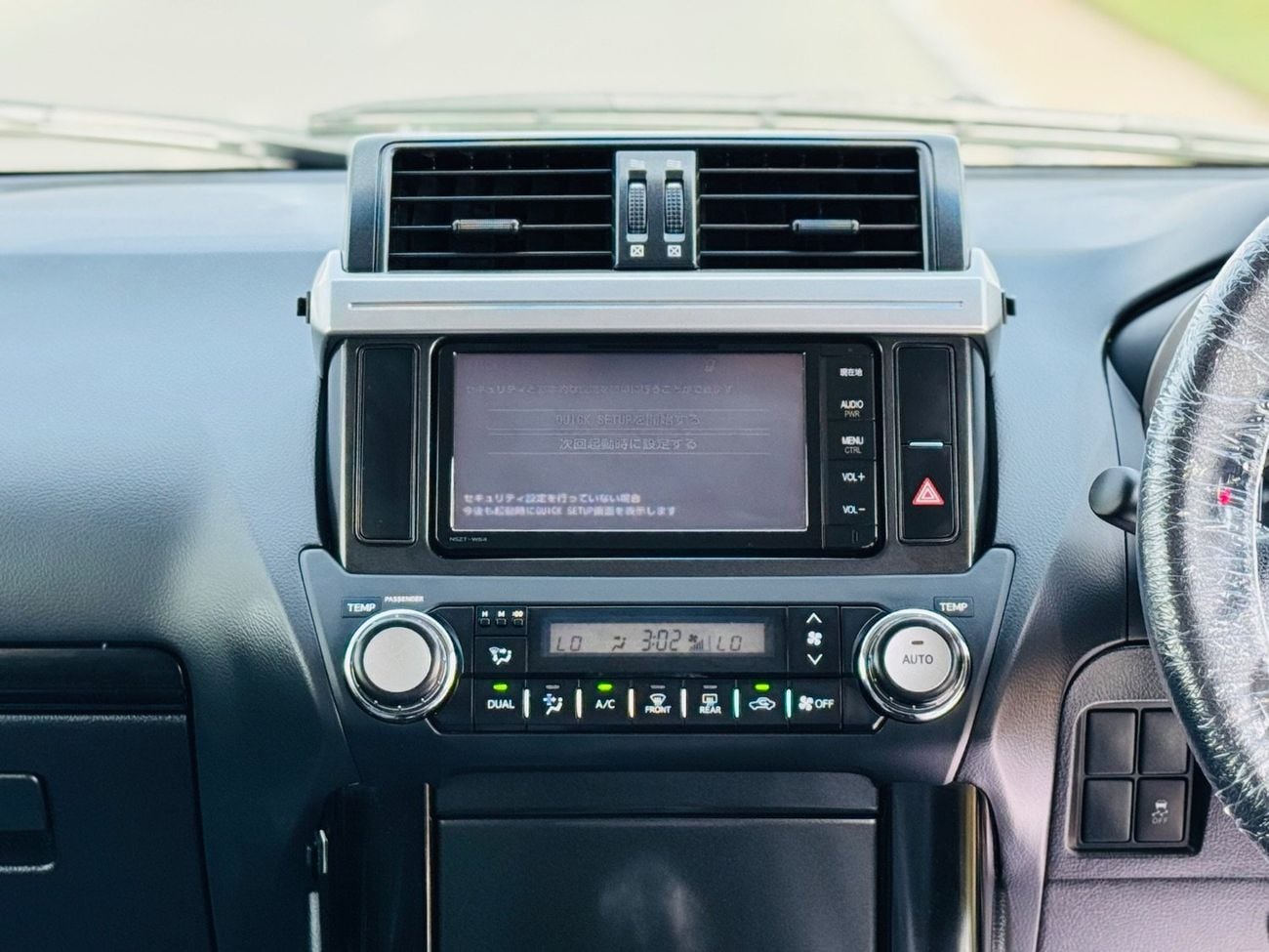 تويوتا برادو