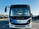 Ashok Leyland Gazl SMART BUSS 25+ SEATS