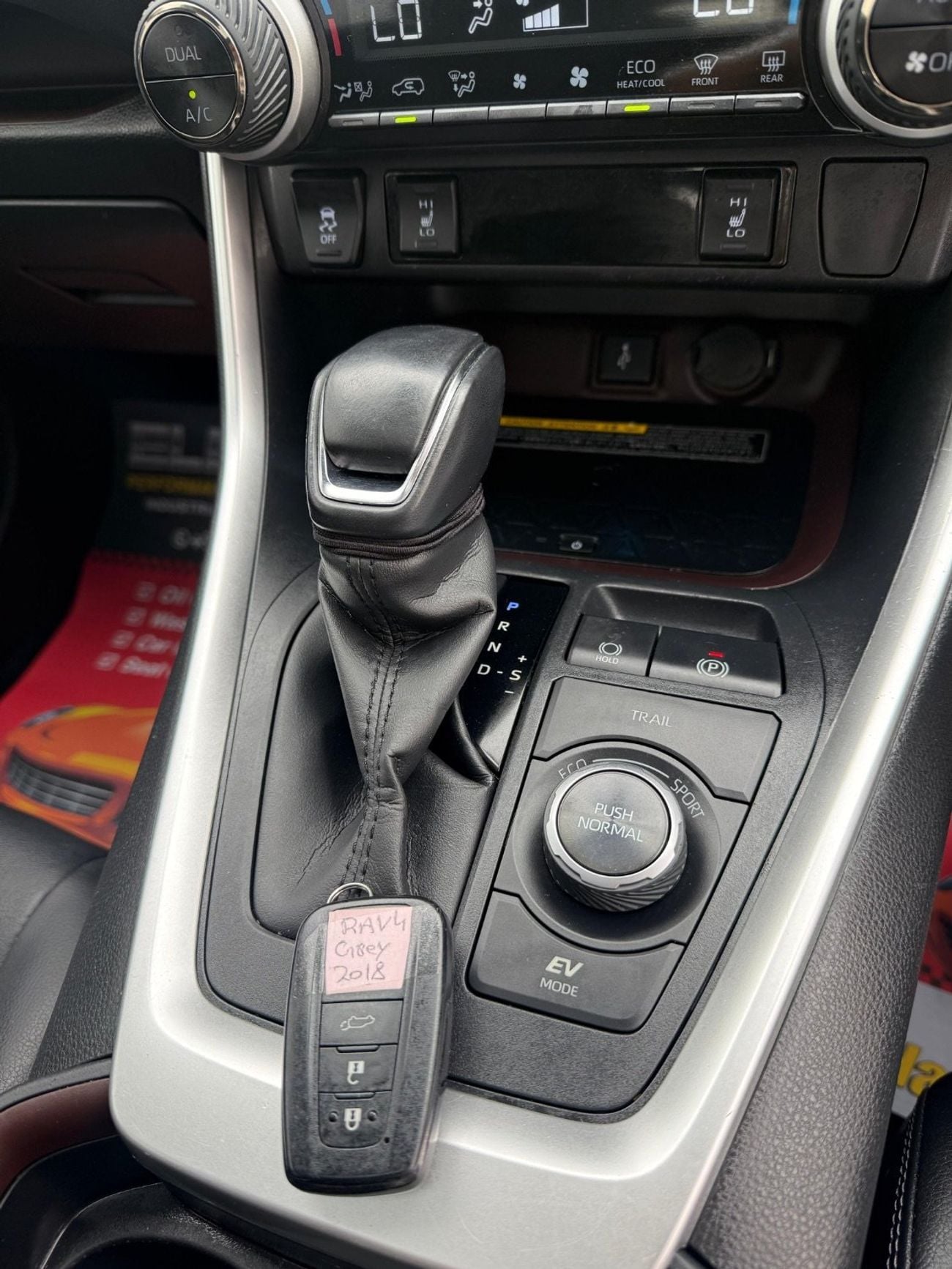 Toyota RAV4 VXR HEV