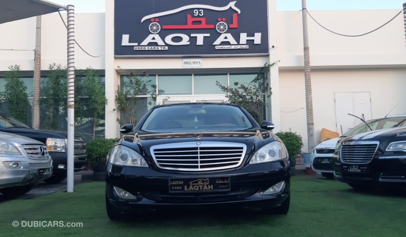 مرسيدس بنز S 350 خليجى - بانوراما - شاشة - كاميراخلفية - أبواب شفط - مرايا كهربائية - رنجات - حساسات - أنوار ضباب