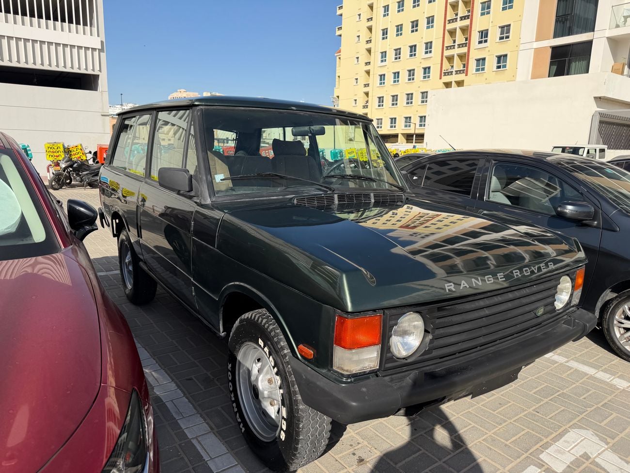 لاند روفر رينج روفر Range Rover Classic 2 Door Coupe
