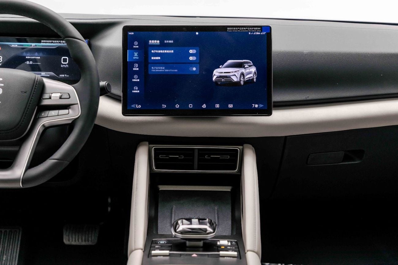 BYD Yuan Up Transcend - White Inside Beige | Export Only