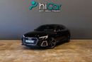 أودي A5 40 TFSI S-LINE