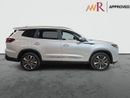 Chery Tiggo 8 Pro Max LUXURY 2.0