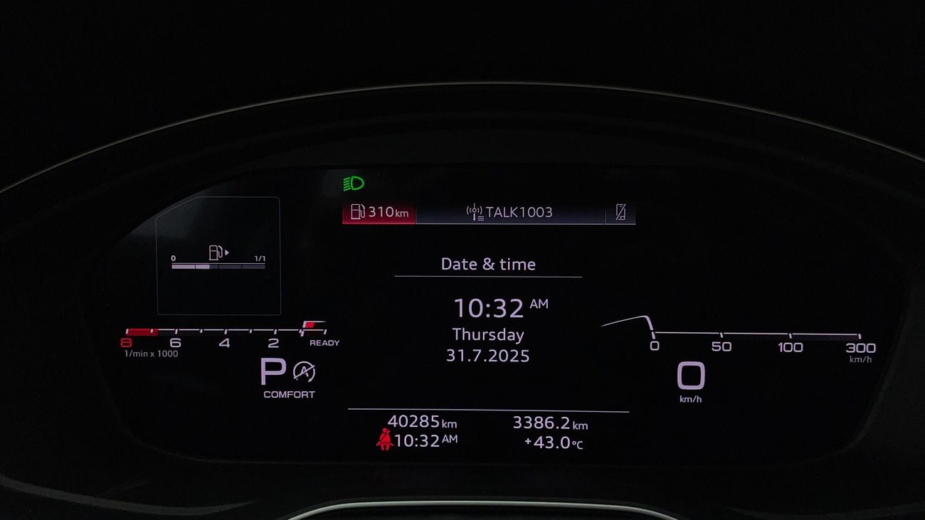 أودي Q5 45 TFSI PROGRESS 2 | بدون دفعة مقدمة | اختبار القيادة في المنزل