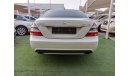 مرسيدس بنز S 350 كت AMG خليجى بانوراما - أبواب شفط -بصمة - رنجات - حساسات كاميرا شاشة بحالة ممتازة