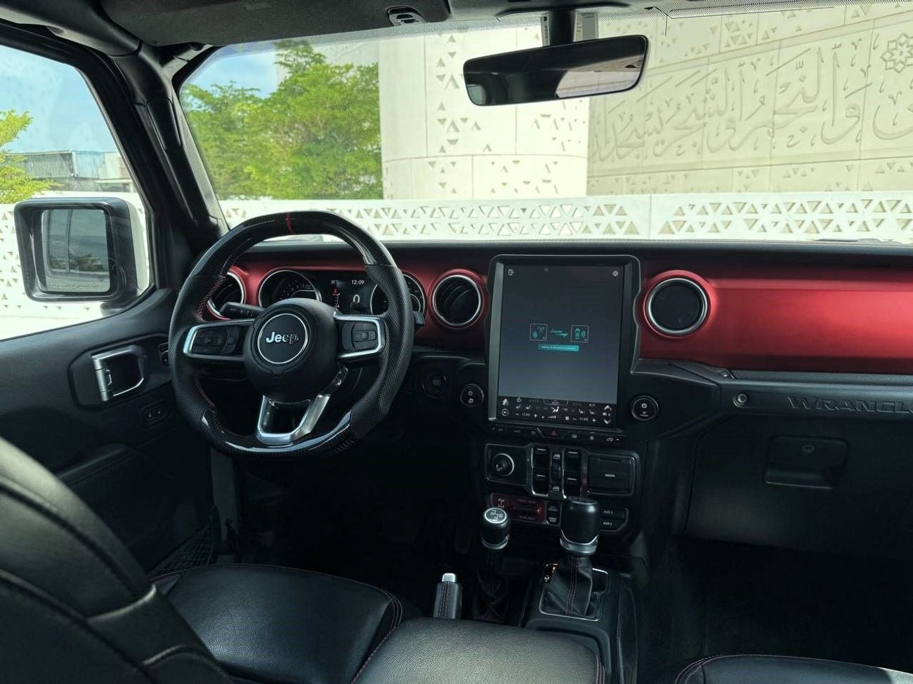 جيب رانجلر Unlimited Rubicon 3.6L