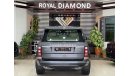 لاند روفر رانج روفر فوج HSE Range Rover Vogue HSE 2016 GCC Under Warranty