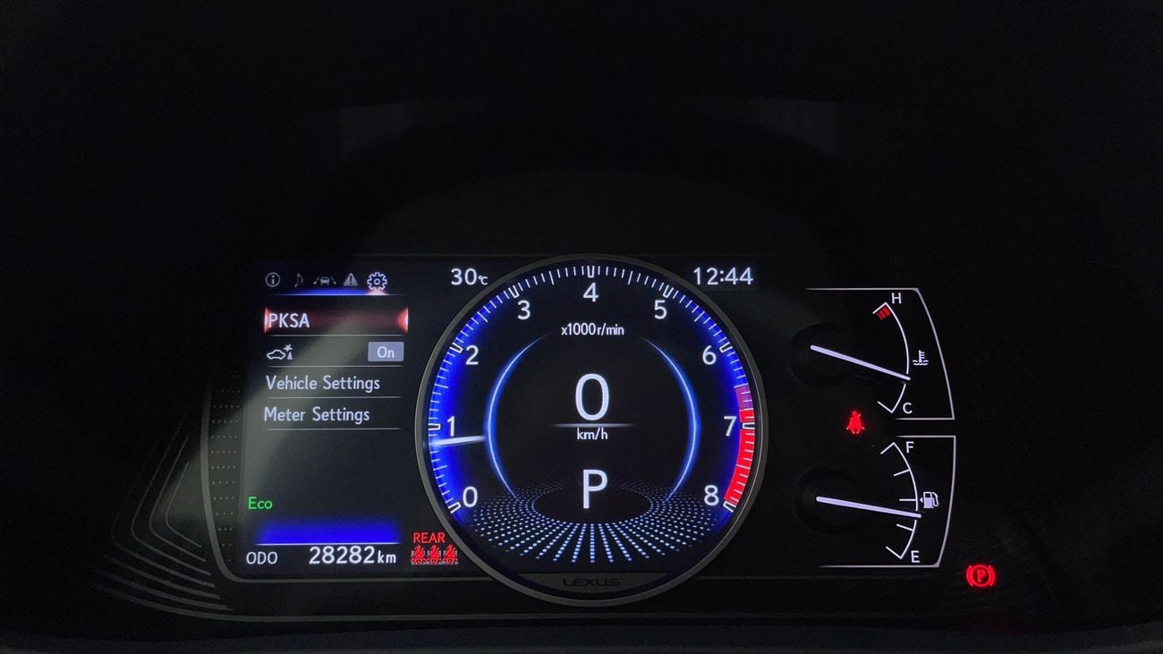 لكزس UX 200 F SPORT 2 | بدون دفعة مقدمة | اختبار القيادة في المنزل